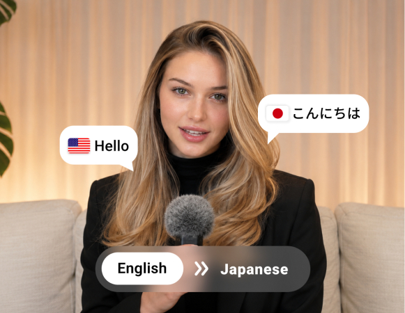Creator translating captions from English to Japanese